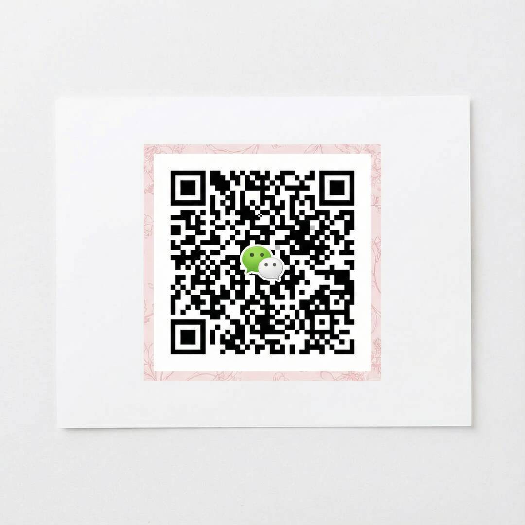 四虎影院公众号